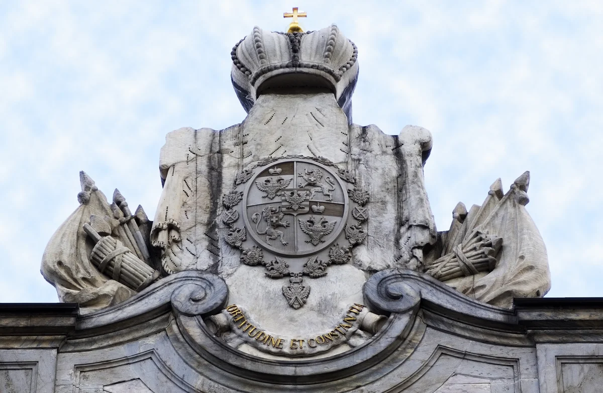 Orlov coat of arms