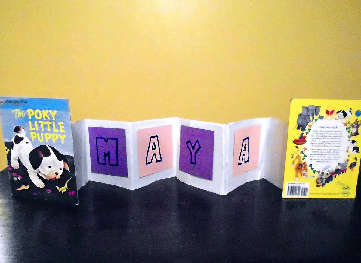Children's name book banner
