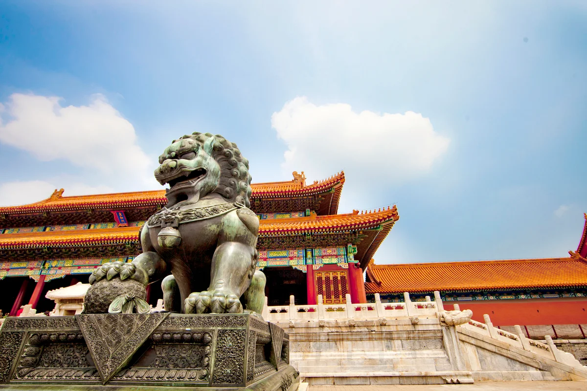 Forbidden City, Beijing