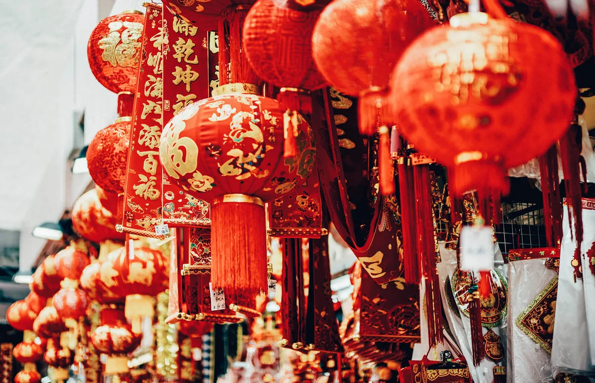 Chinese New Year decorations and ornaments