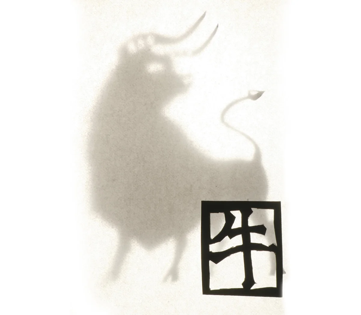 Papercut Zodiac - Ox