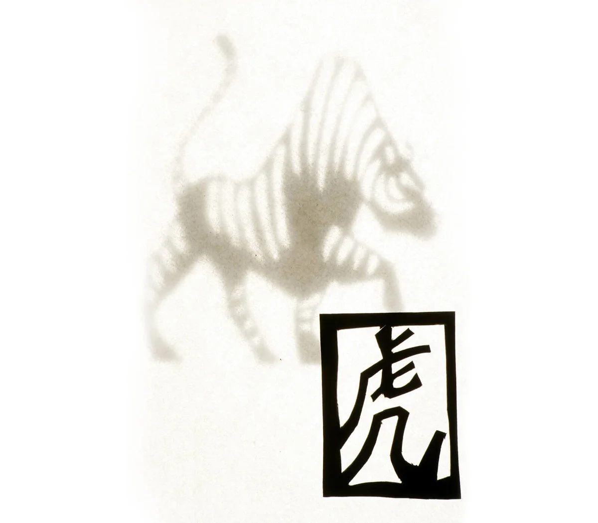 Papercut Zodiac - Tige