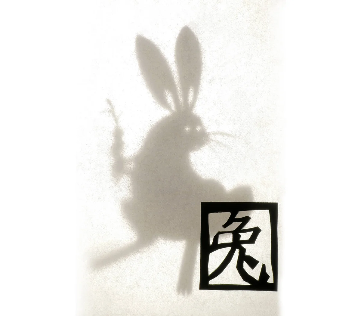 Papercut Zodiac - Rabbit