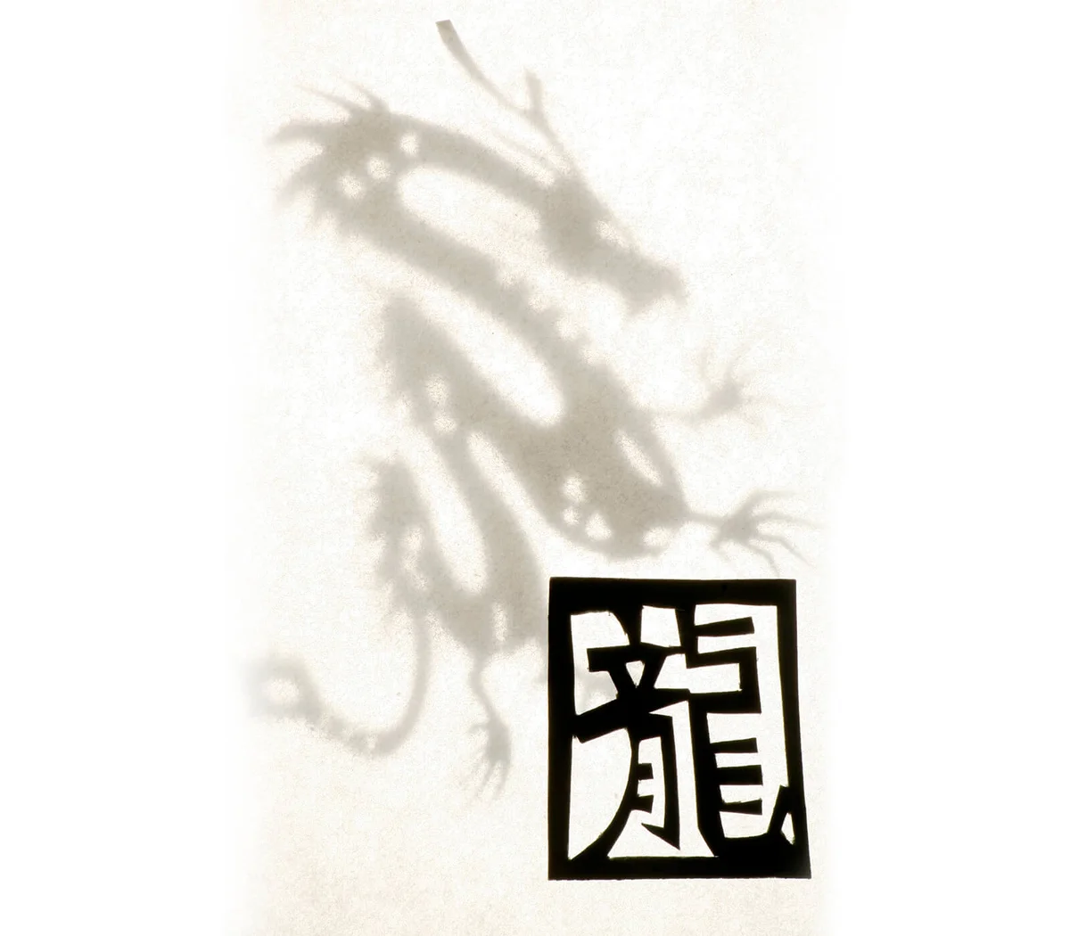 Papercut Zodiac - Dragon
