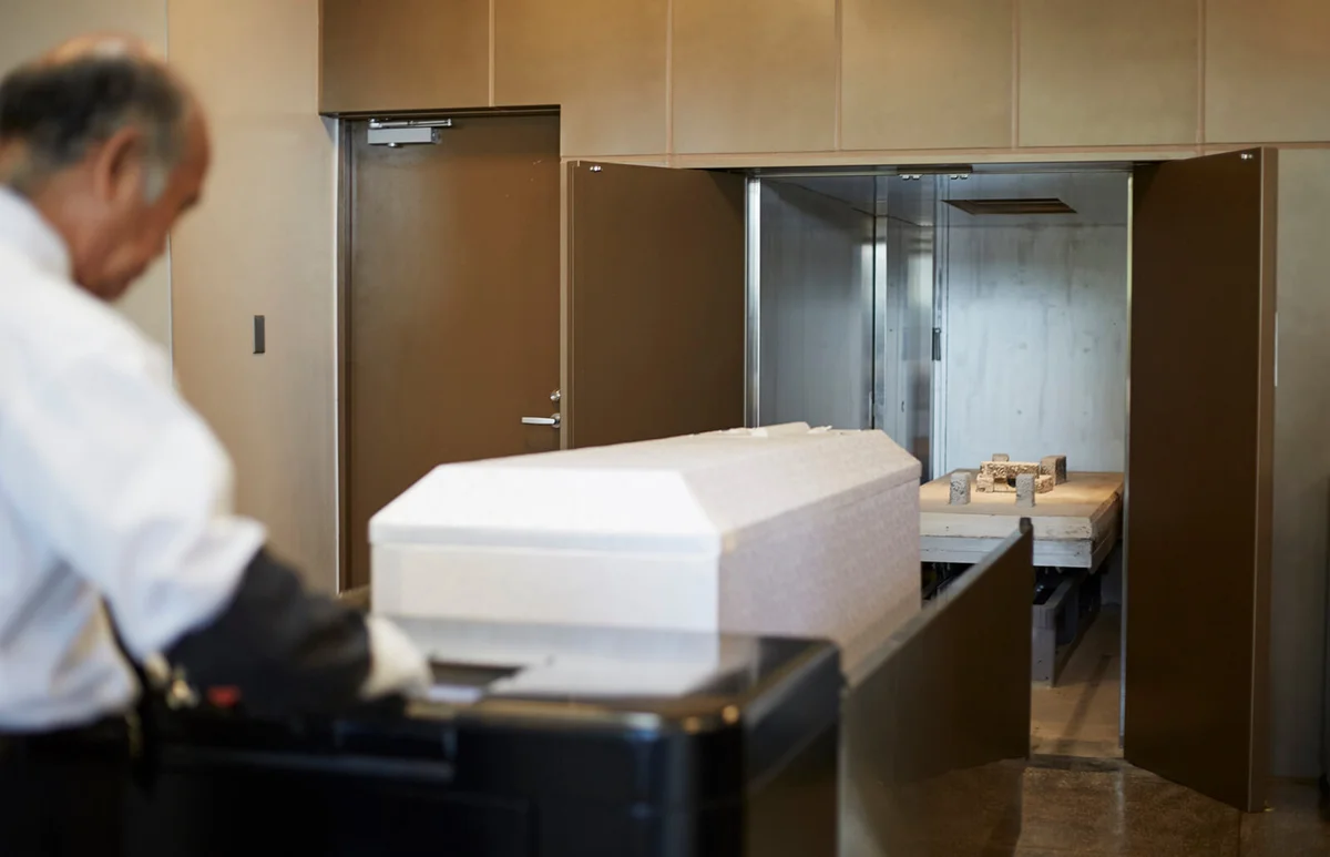 funeral ceremony and cremation service