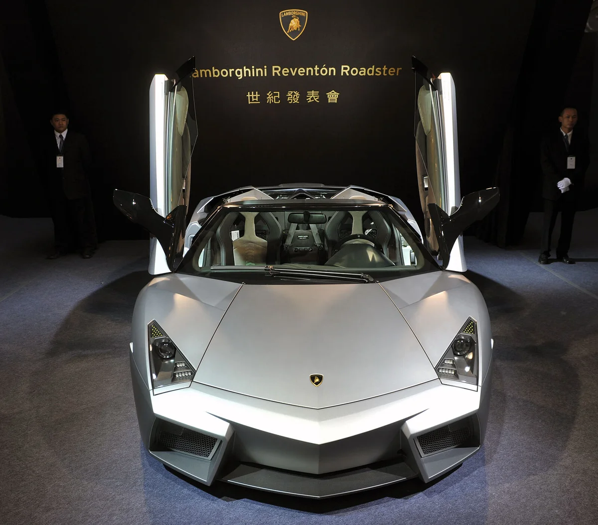 A Lamborghini latest Reventon Roadster sports car | Getty Editorial Use
