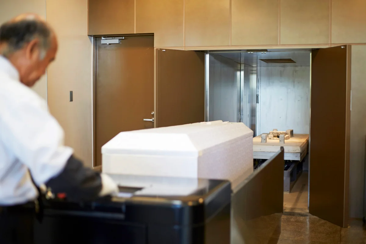 Funeral ceremony and cremation service