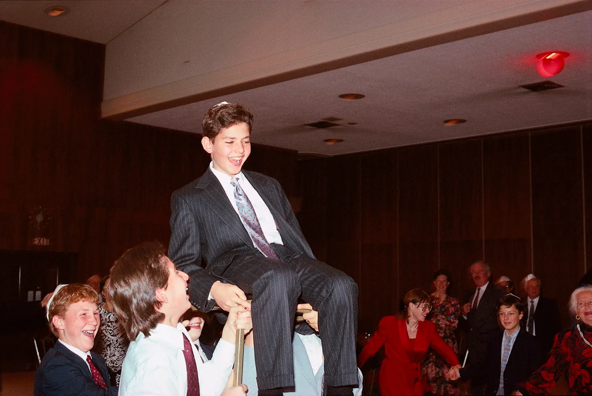 Jewish boy's Bar Mitzvah party