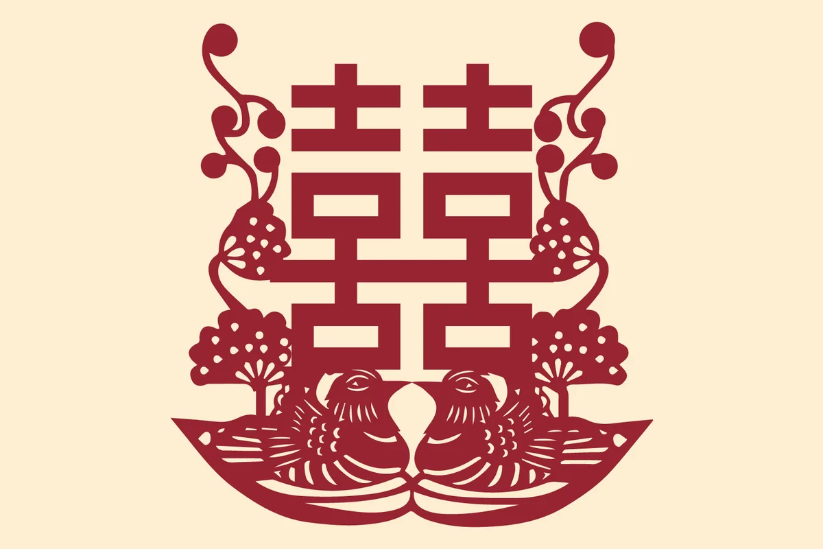 Double happiness symbol with mandarin ducks