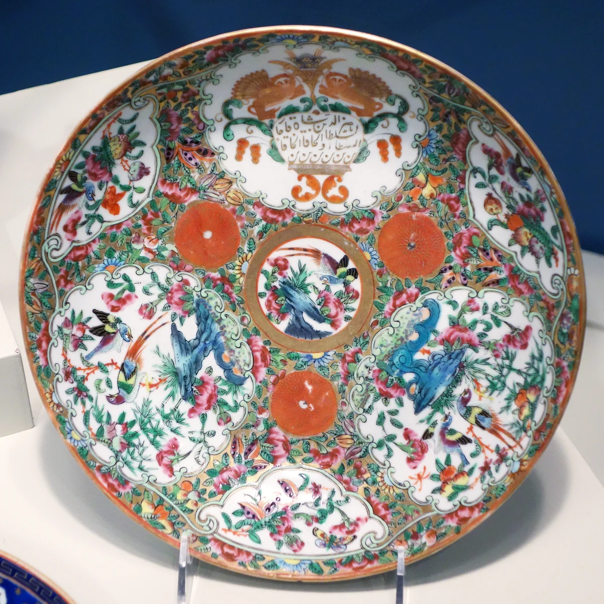 Dish in rose medallion pattern