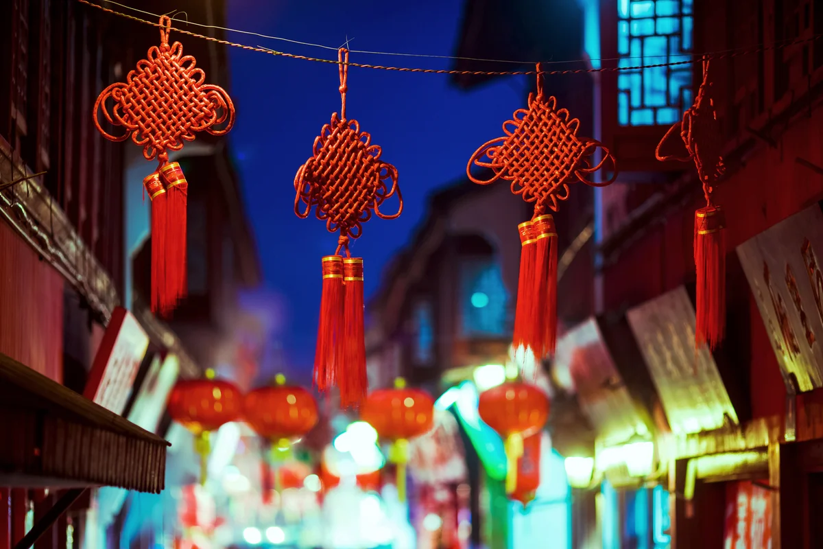 Chinese knot