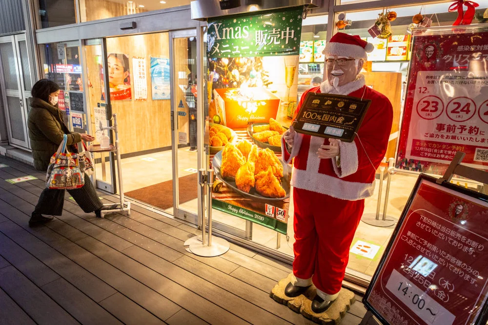 KFC restaurant on December in Tokyo, Japan