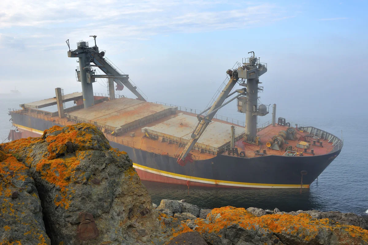 Hurricane Sinks Cargo Ship