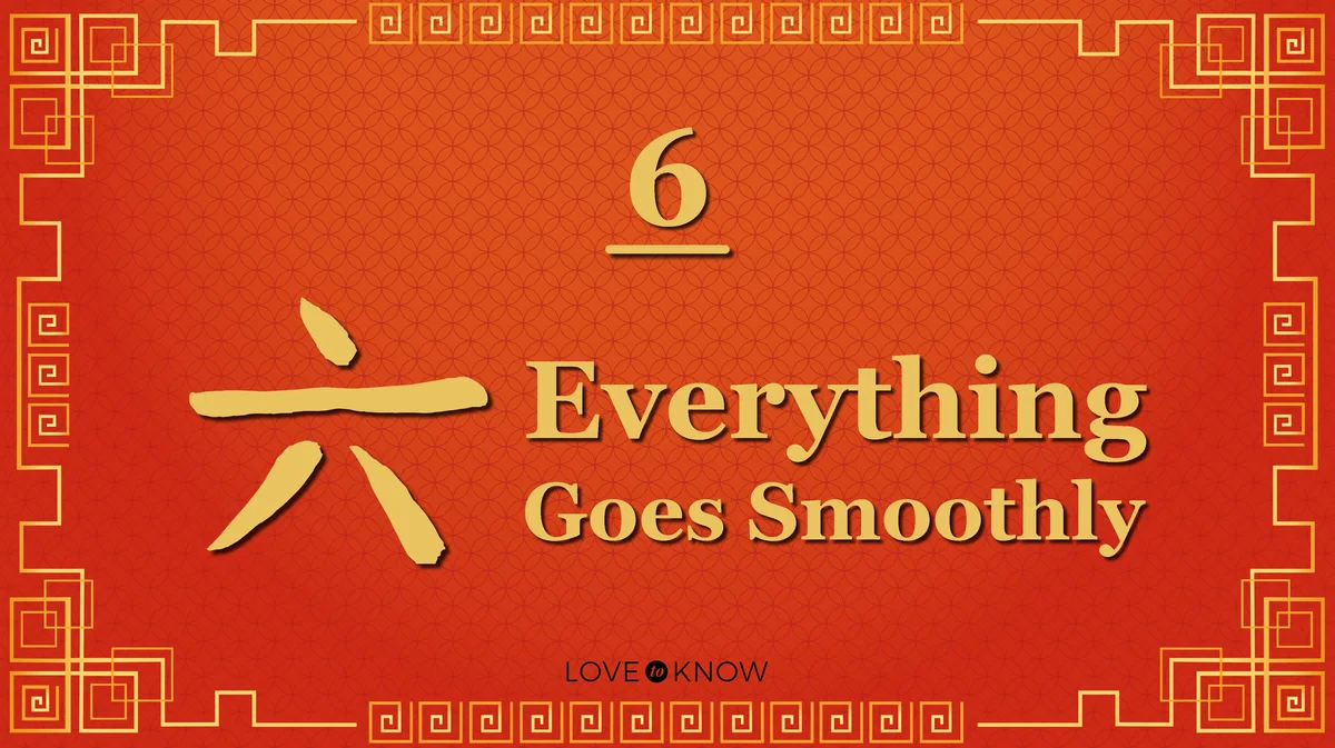 Chinese lucky number 6