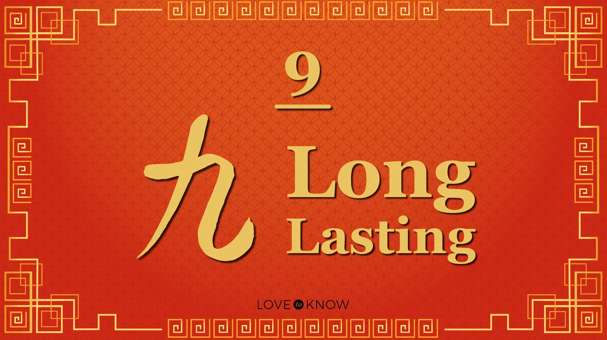 Chinese lucky number 9
