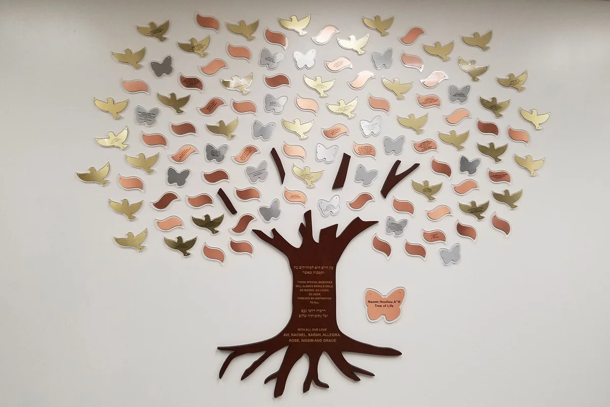 Tree of Life from W&E Baum designer and manufacturer of recognition and memorial products