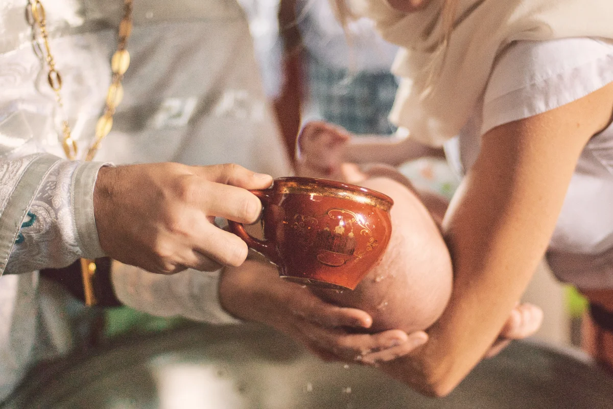 Baby being baptized
