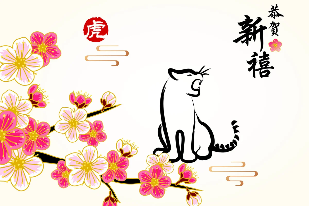 feng shui art tiger Chinese painting on a plum blossom background