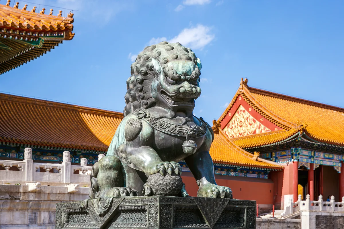 The Palace Museum in the Forbidden City
