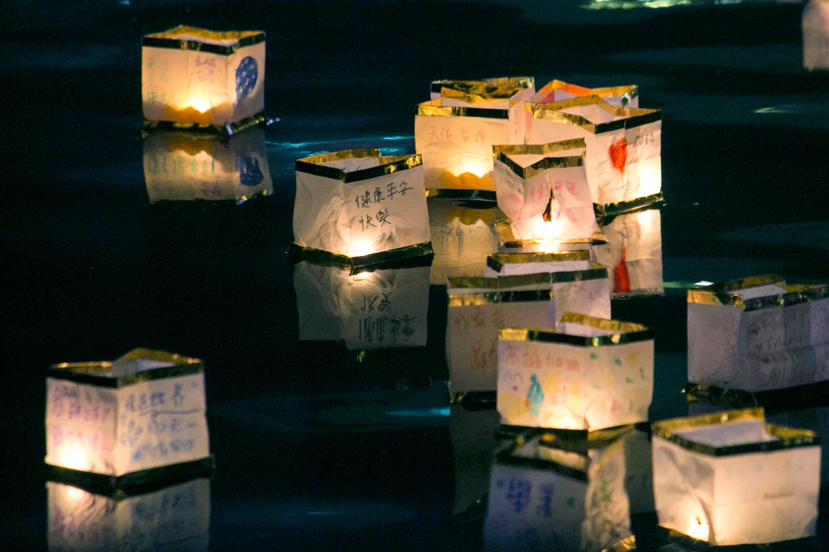 Launching of the Water Lanterns in The Chungyuan Festival