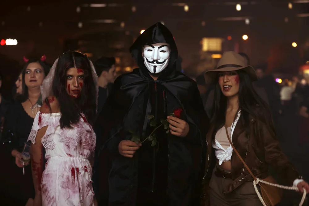 Modern Halloween Party