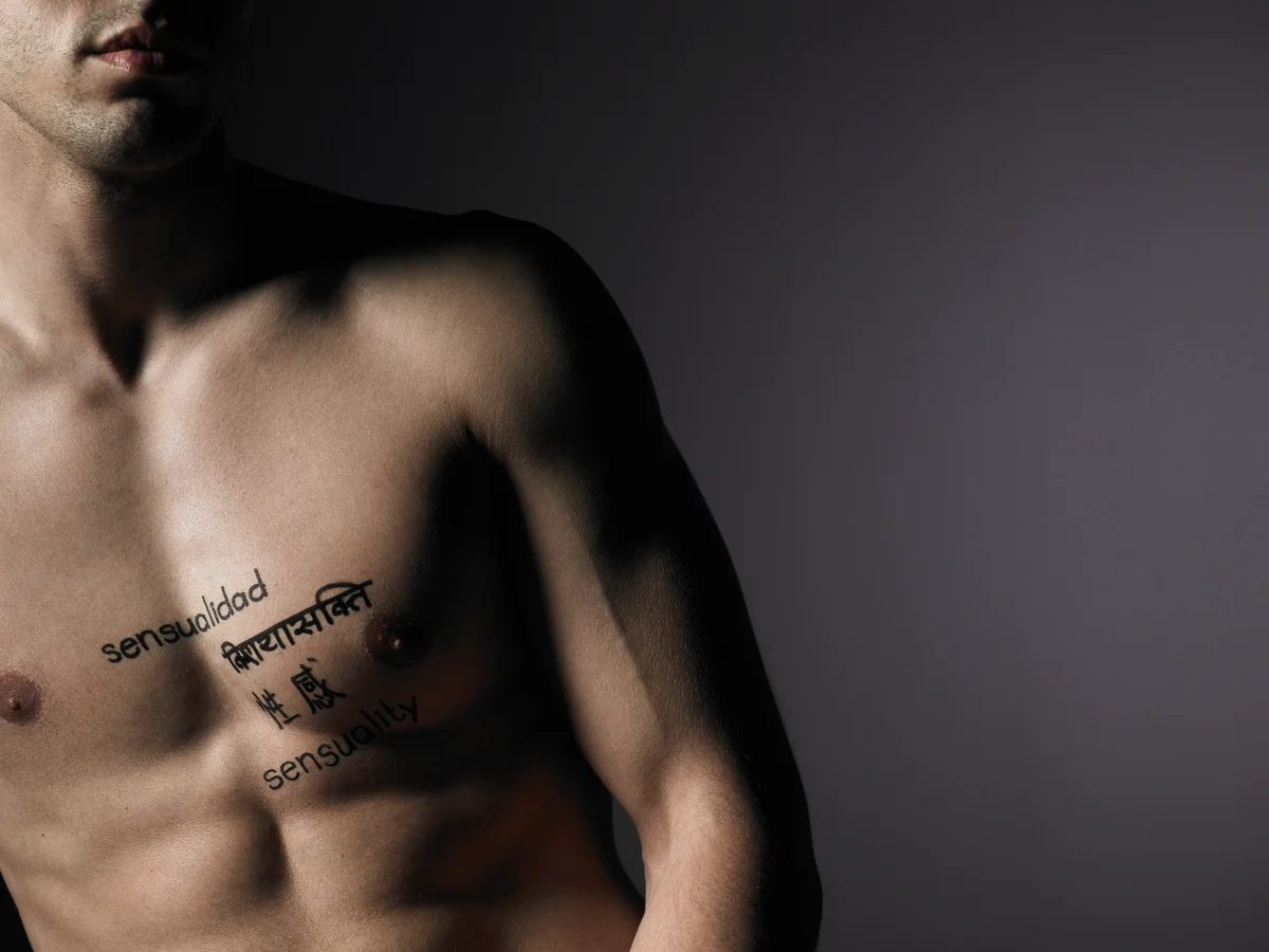 Word tattoo