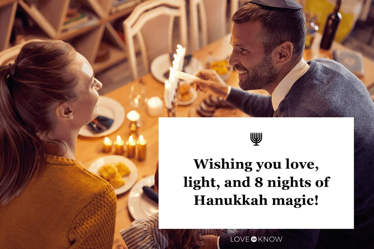 Happy Hanukkah Greeting