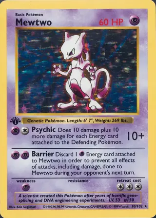 pokemon cards eevee set Amazon.com: Pokemon Eevee Card Bundle - Guaranteed 1 Ultra Rare - 5  Eeveelution Holofoil Cards main image 1