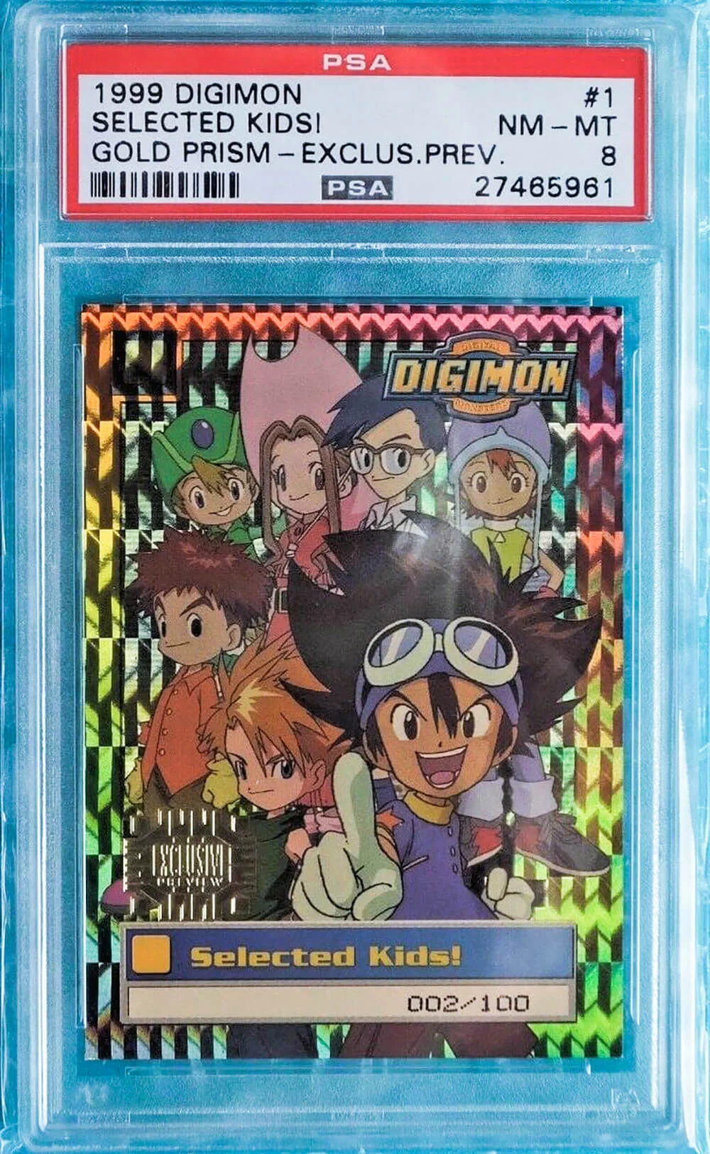 Digimon SELECTED KIDS 1 Gold Prism Holo Exclusive Preview Numbered 002/100 PSA-8