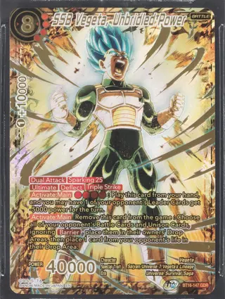 4 Surprisingly Valuable Dragon Ball Z Cards 4 Surprisingly Valuable Dragon Ball Z Cards