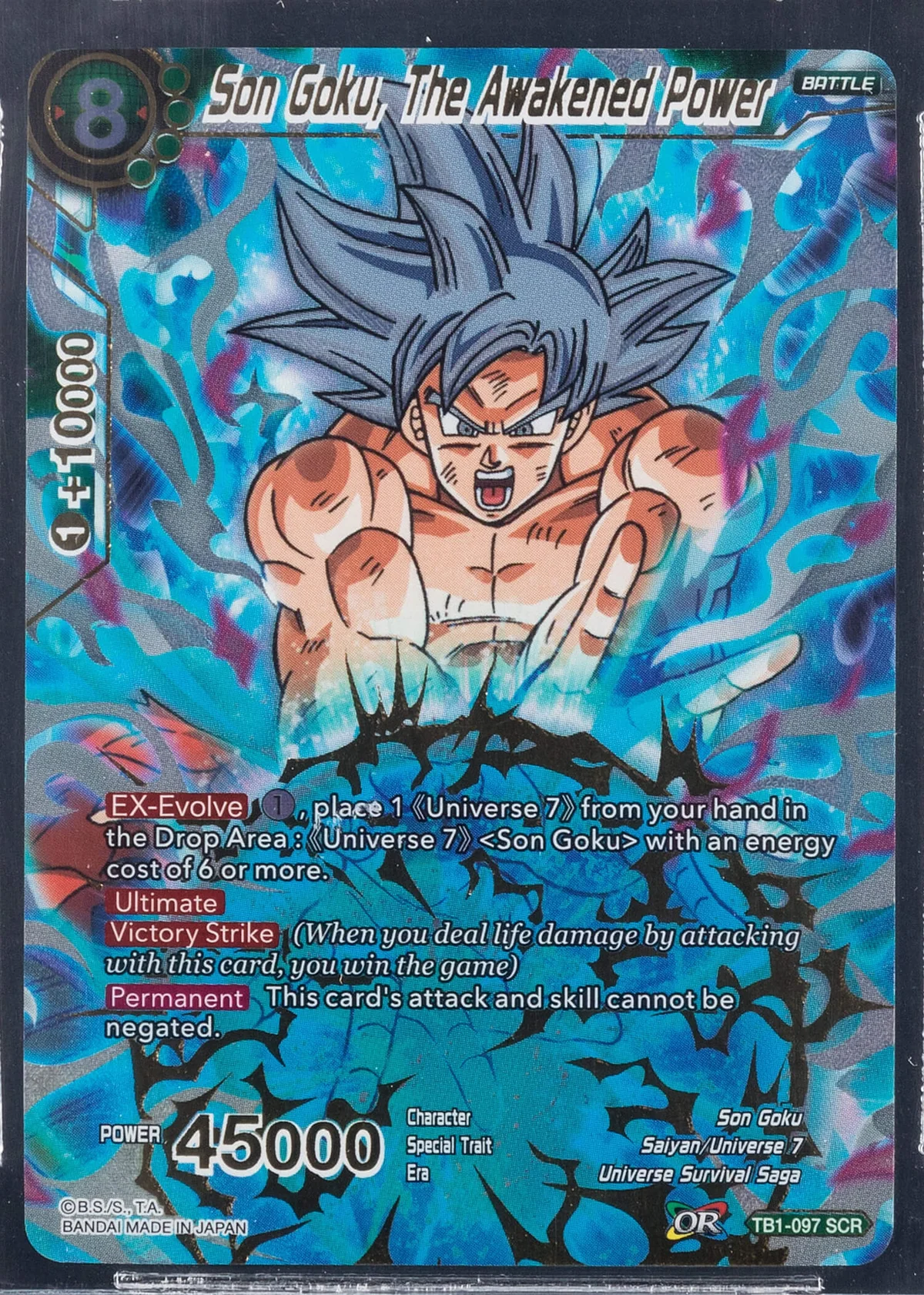 Dragon Ball Super Son Goku, The Awakened Power
