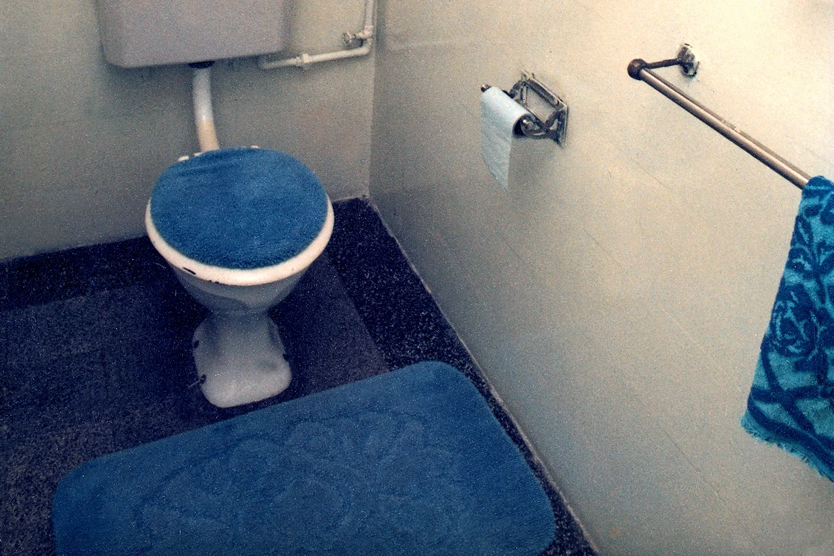 1977 bathroom - Getty Editorial