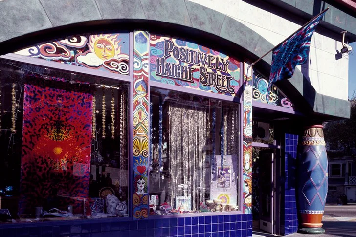 Head shop in San Francisco