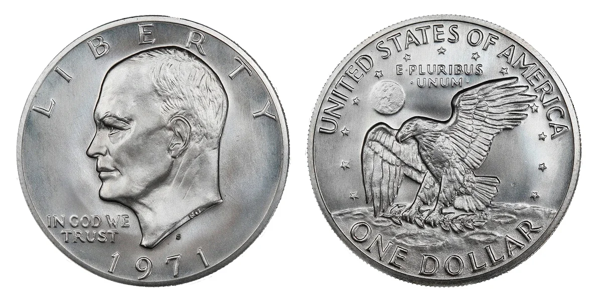 1971-S Eisenhower Dollar Prototype
