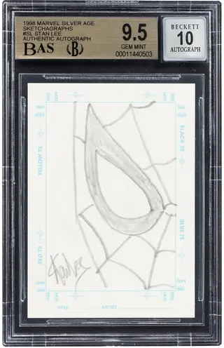 11 Most Valuable Marvel Trading Cards for Comic Lovers 11 Most Valuable Marvel Trading Cards for Comic Lovers
