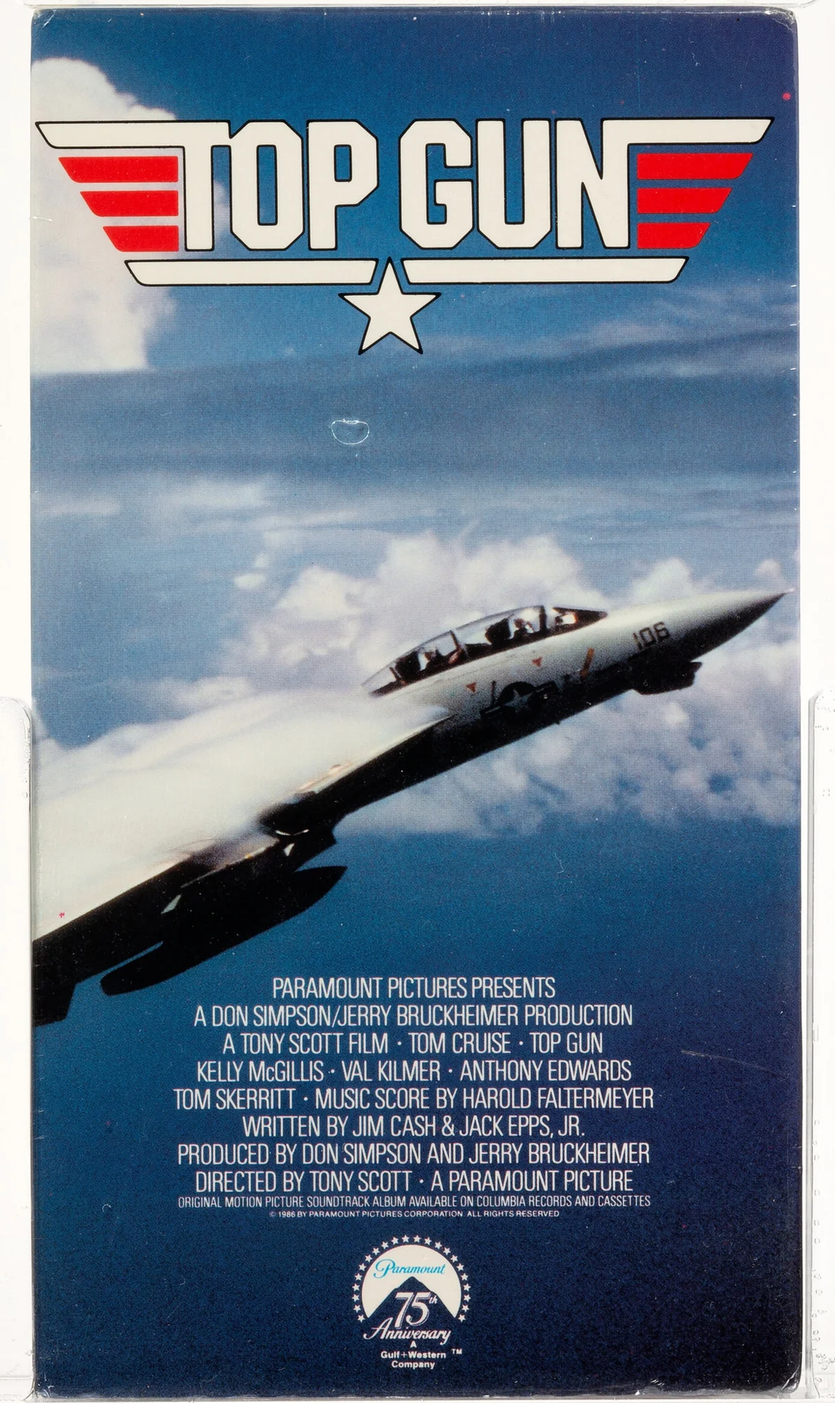 Top Gun Diet Pepsi Promo VHS 1987
