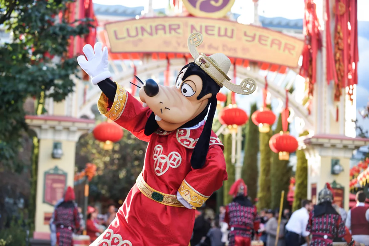Goofy celebrates the Year of the Dog during Mulan's Lunar New Year Procession